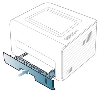 SAMSUNG ML-2955ND - Au niveau de la zone recto verso - 6