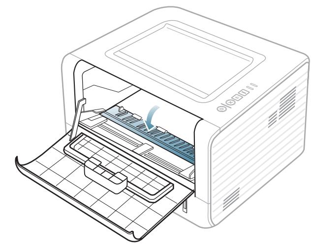 SAMSUNG ML-2955ND - Résolution des bourrages papier - 5