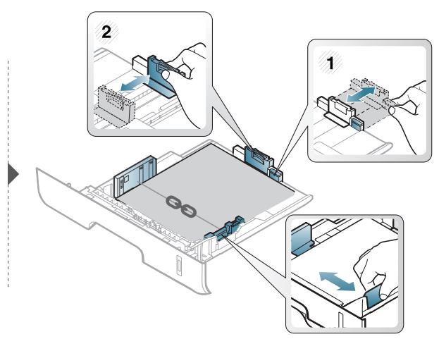 SAMSUNG ML-2955ND - Chargement de papier dans le bac - 7