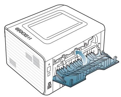 SAMSUNG ML-2955ND - Au niveau de la zone recto verso - 7