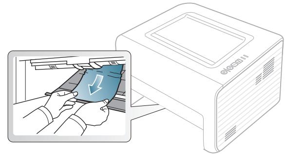 SAMSUNG ML-2955ND - Au niveau de la zone recto verso - 4