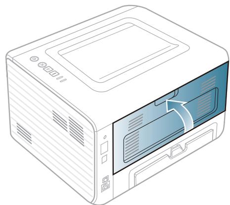 SAMSUNG ML-2955ND - Au niveau du bac de sortie - 4