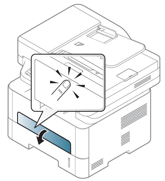 SAMSUNG SL-M2675FN - Supports et bacs - 1