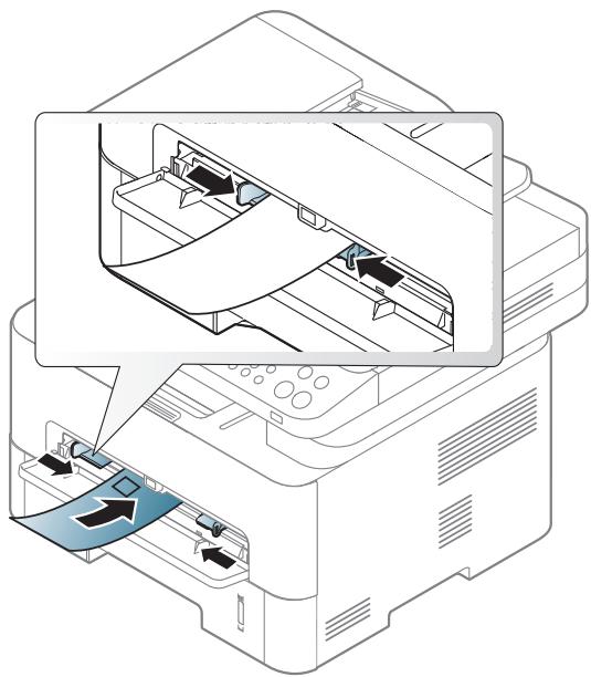 SAMSUNG SL-M2675FN - Enveloppe - 1