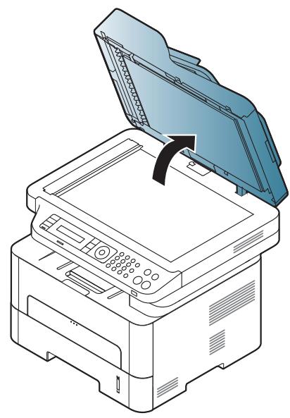 SAMSUNG SL-M2675FN - Supports et bacs - 1