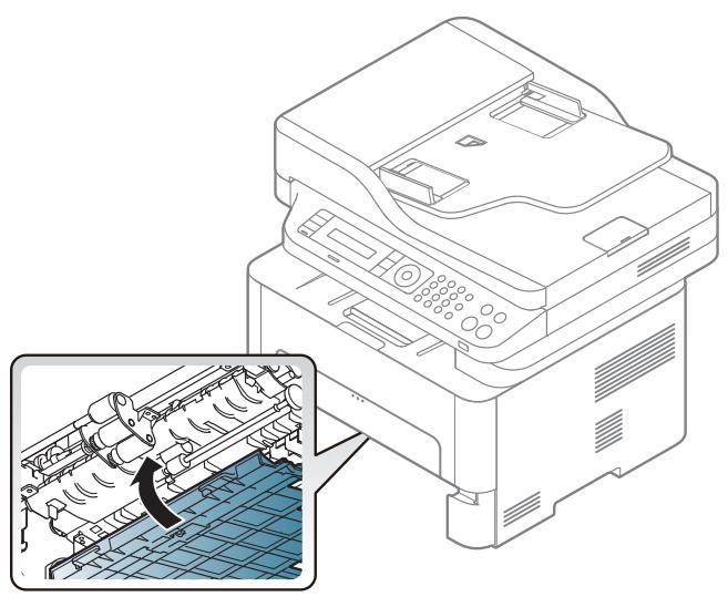 SAMSUNG SL-M2675FN - Résolution des bourrages papier - 2
