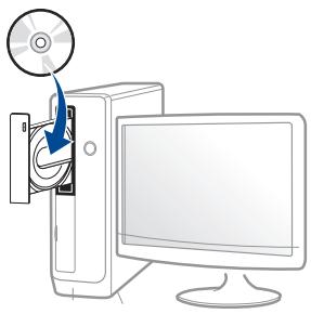 SAMSUNG SL-M2675FN - Windows - 1