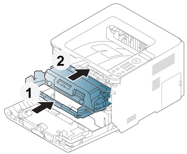 SAMSUNG SL-M3820DW - Résolution des bourrages papier - 4