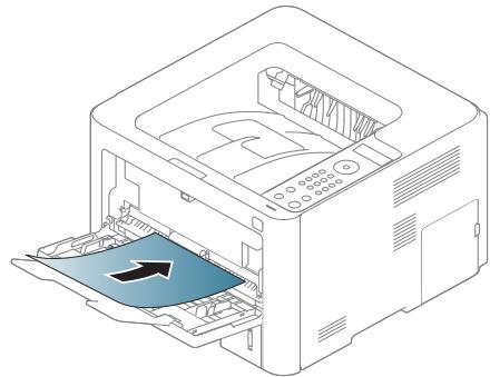SAMSUNG SL-M3820DW - Supports et bacs - 6