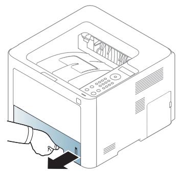 SAMSUNG SL-M3820DW - Nettoyage du rouleau d'entrainment - 3