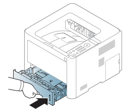 SAMSUNG SL-M3820DW - Nettoyage du rouleau d'entrainment - 5