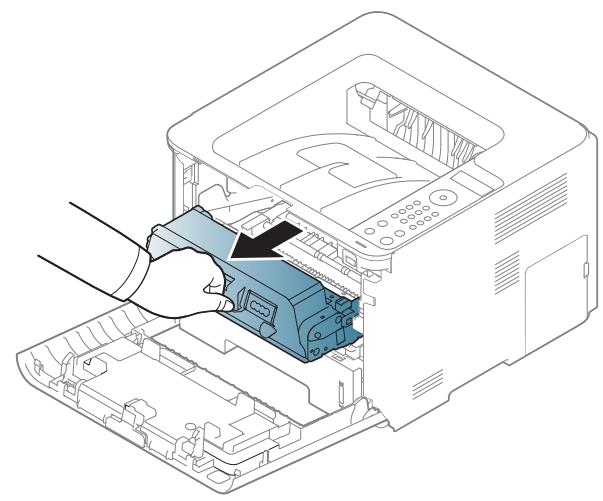 SAMSUNG SL-M3820DW - Remplacement de la cartouche de toner - 2