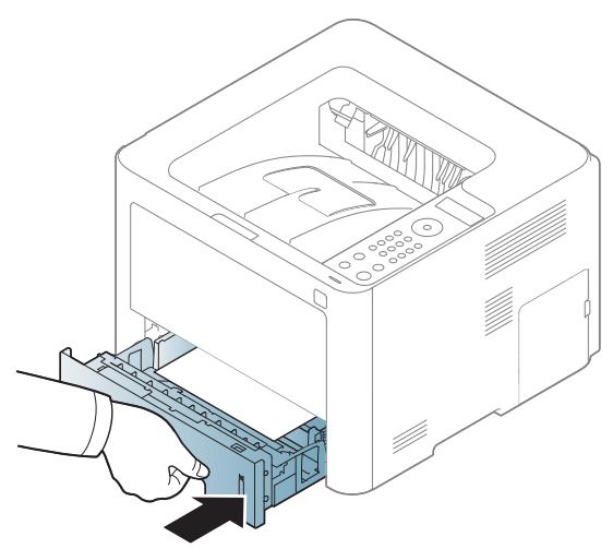 SAMSUNG SL-M3820ND - Dans le bac 1 - 4