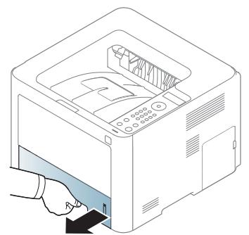 SAMSUNG SL-M3820ND - Nettoyage du rouleau d'entrainment - 3