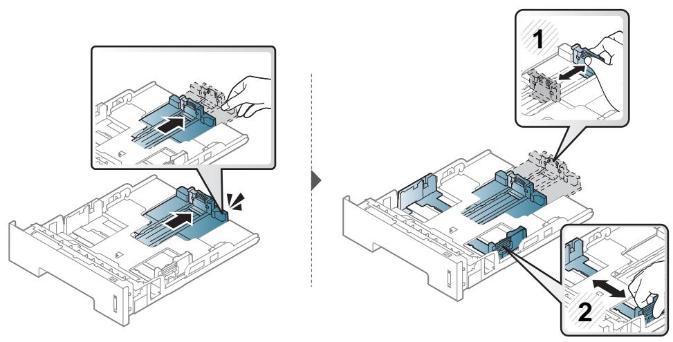 SAMSUNG SL-M3820ND - Supports et bacs - 1