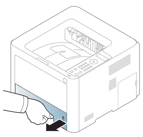 SAMSUNG SL-M3820ND - Dans le bac 1 - 2