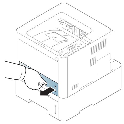 SAMSUNG SL-M3820ND - Résolution des bourrages papier - 1