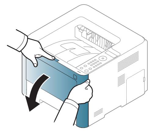 SAMSUNG SL-M3820ND - Résolution des bourrages papier - 1