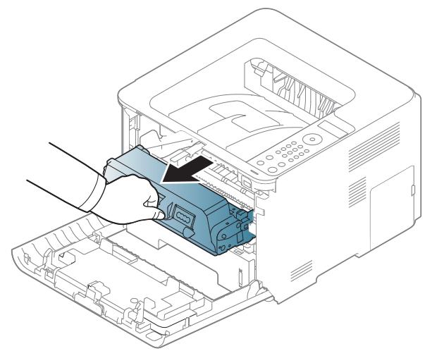SAMSUNG SL-M3820ND - Remplacement de la cartouche de toner - 2