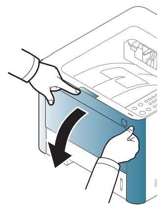 SAMSUNG SL-M3820ND - Remplacement de la cartouche de toner - 1