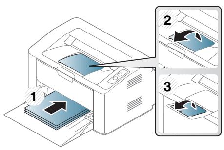 SAMSUNG M2020W - Résolution des bourrages papier - 6