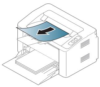 SAMSUNG M2020W - Résolution des bourrages papier - 7