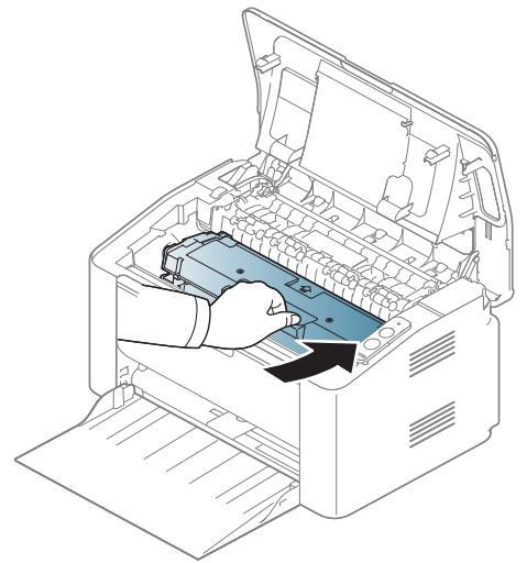 SAMSUNG M2020W - Nettoyage de l'appareil - 4