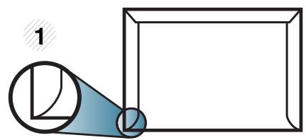 SAMSUNG M2020W - Envelope - 2