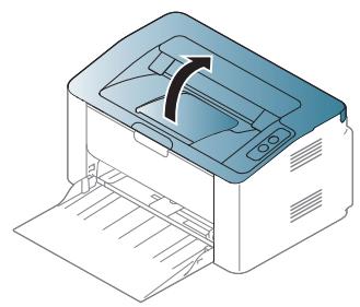 SAMSUNG M2020W - Résolution des bourrages papier - 4
