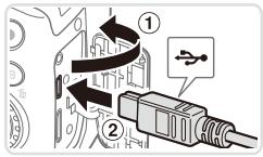 CANON POWERSHOT SX50 HS - Démarrez l'installation. - 2