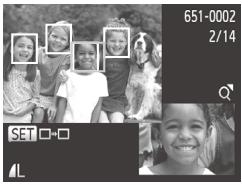 CANON POWERSHOT SX50 HS - Vérification de la mise au point - 1