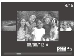 CANON POWERSHOT SX50 HS - Affichage - 4