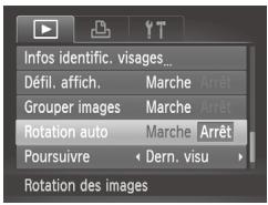 CANON POWERSHOT SX50 HS - Désactivation de la rotation automatique - 1