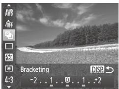 CANON POWERSHOT SX50 HS - Bracketing d'exposition automatique (mode bracketing) - 2