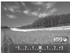 CANON POWERSHOT SX50 HS - Réglage de la luminosité de l'image (correction d'exposition) - 1