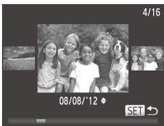 CANON POWERSHOT SX50 HS - Affichage - 4