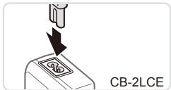 CANON POWERSHOT SX50 HS - Charge de la batterie - 3