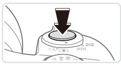 CANON POWERSHOT SX50 HS - Composez la scène et énoncez le déclencheur à mi-course. - 1