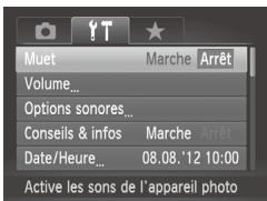 CANON POWERSHOT SX50 HS - Finalisez le processus de réglage. - 5