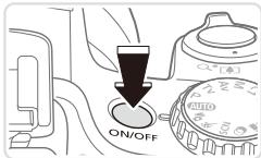 CANON POWERSHOT SX50 HS - Prise de vue (Smart Auto) - 1