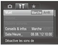 CANON POWERSHOT SX50 HS - Déactualisation du bruit de fonctionnement de l'appareil photo - 1