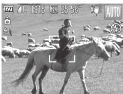 CANON POWERSHOT SX50 HS - Récupération des sujets perdus après le zoom (Assistant de cadrage - Recherche) - 3