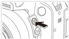 CANON POWERSHOT SX50 HS - Récupération des sujets perdus après le zoom (Assistant de cadrage - Recherche) - 1