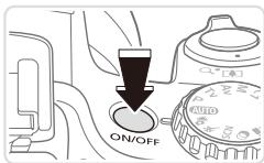 CANON POWERSHOT SX50 HS - Prise de vue (Smart Auto) - 1