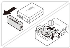 CANON POWERSHOT SX50 HS - Charge de la batterie - 1