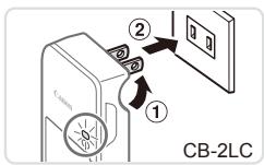 CANON POWERSHOT SX50 HS - Charge de la batterie - 2