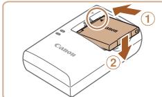 CANON IXUS 150 - Charge de la batterie - 1