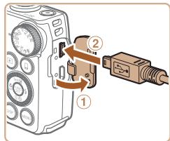 CANON POWERSHOT SX700 HS - Sauvegarde des images sur un ordinateur - 1