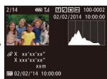 CANON POWERSHOT SX700 HS - Changement de mode d'affichage - 5