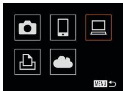 CANON POWERSHOT SX700 HS - Modification des informations de connexion - 1
